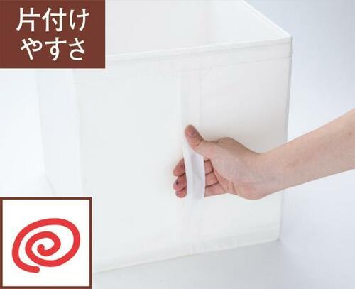 つかみやすい取っ手が優秀IKEAのスクッブボックス イメージ3