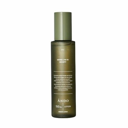 メンズ向け化粧水＆乳液のライン使いおすすめ シーオーメディカル ANDO LOTION/EMULSION 化粧水 イメージ