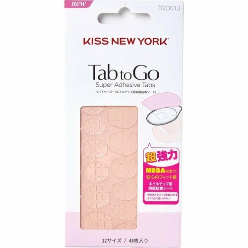 ネイルチップ用接着アイテムおすすめ KISS NEW YORK Tab to Go -タブトゥーゴー イメージ