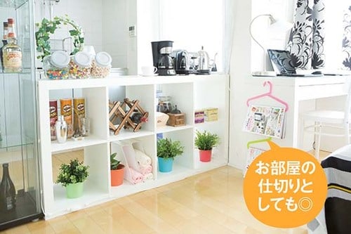 ①KALLAXシェルフユニット無印のシェルフに激似なのに価格は1/3以下! イメージ
