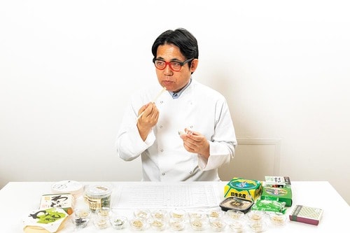 3：酒かすの味わい［20点満点］ わさび漬けおすすめ イメージ