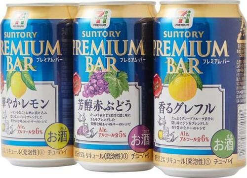 まるでカクテル！上品な味わいの缶チューハイ イメージ