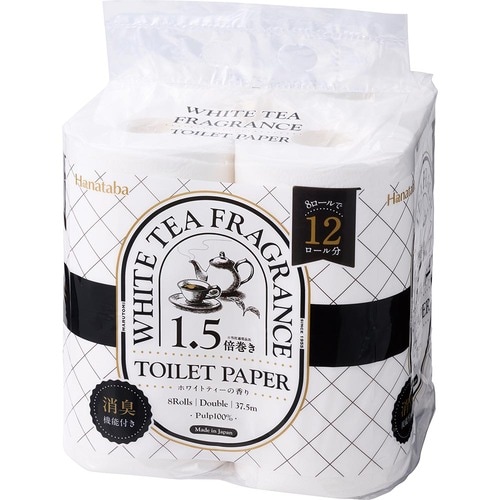 トイレットペーパーおすすめ 丸富製紙 Hanataba ホワイトティー 1.5倍巻き 8ロール ダブル イメージ