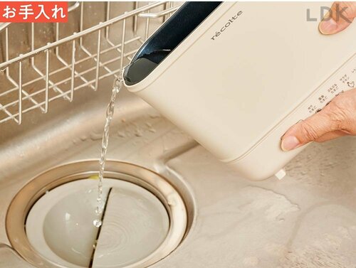 お手入れ：食材が直接つかないから汚れない レコルト「エッグ&ボイルクッカー」のレビューおすすめ イメージ