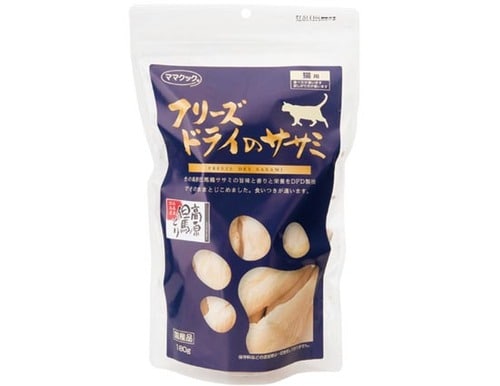 猫:ネコ:おやつ:ネコのおやつ:猫のおやつ:おやつ:ママクック:フリーズドライのササミ