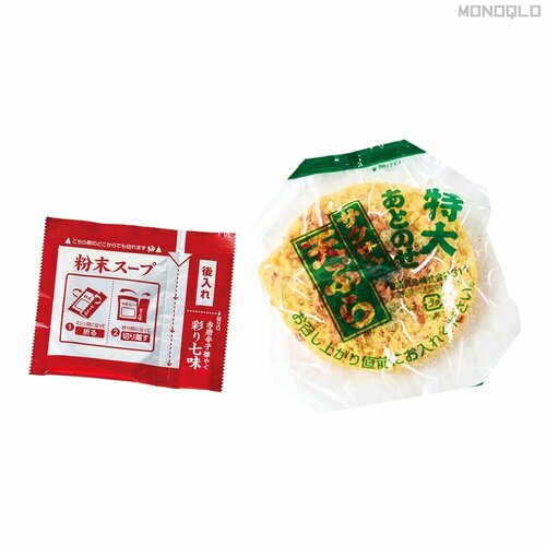 麺＆スープ類 大盛りカップそばおすすめ イメージ2