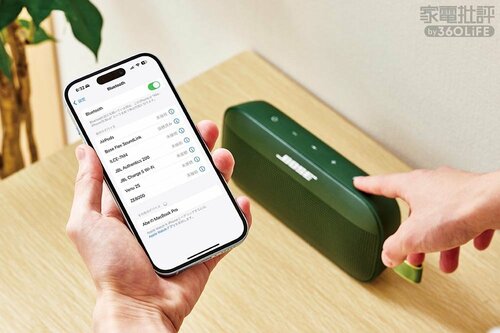 メリット1：ペアリングが不要に JBLスピーカーおすすめ イメージ