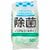 ウェットティッシュおすすめ ネピア wetomo ノンアルコールタイプ イメージ1