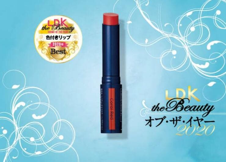 【色付きリップ】保湿もメイクもこれ1本！ ニベア｜『LDK』コスメ・オブ・ザ・イヤー2020
