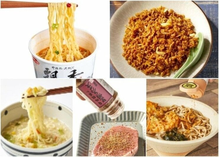 【お家ストレス解消】リピ買い必至！ “激辛・濃厚グルメ”5選｜『MONOQLO』がセレクト