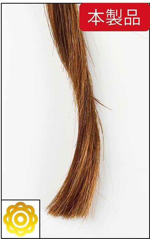 【洗い落としやすさ】洗浄後の毛束がふんわり! メンズヘアワックスおすすめ イメージ