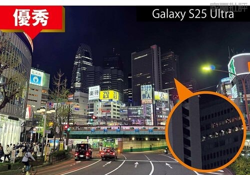 サムスン「Galaxy S25 Ultra」 ハイエンドスマホおすすめ イメージ