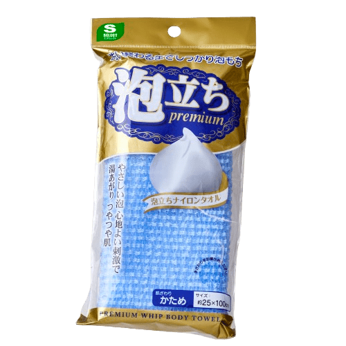ボディタオルおすすめ エスセレクト 泡立ちナイロンタオル かため ブルー イメージ1