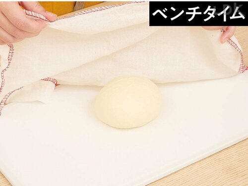 生地モードが便利 イメージ2