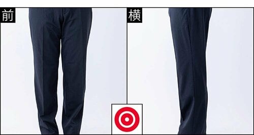 上質素材で快適さもキレイさも両立 ジャージースーツおすすめ イメージ2