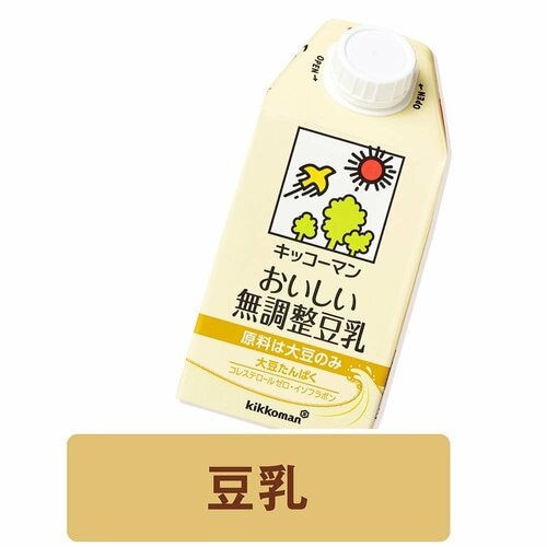 豆乳 豆乳おすすめ イメージ