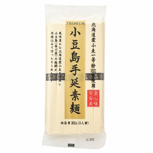 そうめんおすすめ 株式会社讃岐物産 小豆島手延素麺 PREMIUM イメージ