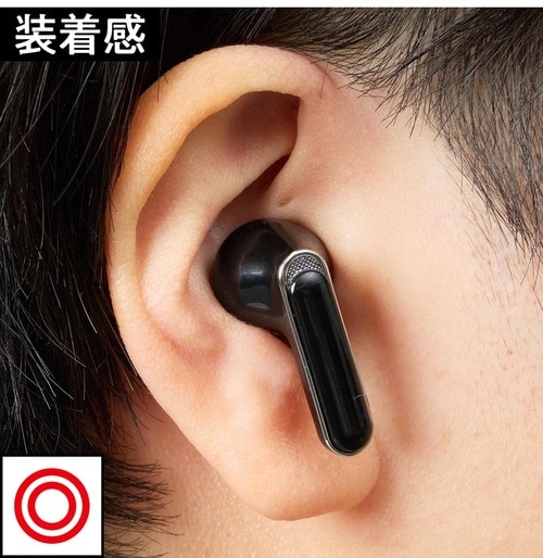 耳に優しく装着しやすい かわいいイヤホンおすすめ イメージ