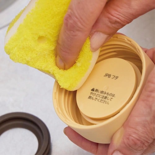 溝は深いが幅は広め 水筒おすすめ イメージ