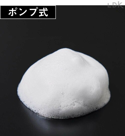 ポンプ式 プチプラコスメおすすめ イメージ