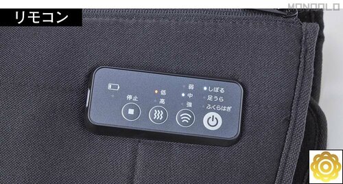 感覚で使えて切り替えもスムーズ フットマッサージャーおすすめ イメージ