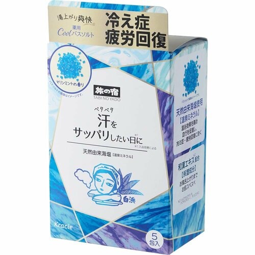 夏用クール入浴剤おすすめ クラシエ 旅の宿 薬用クール バスソルト イメージ