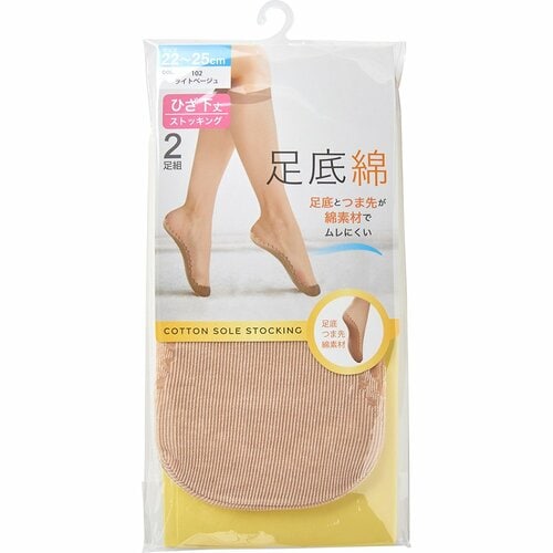 ひざ下ストッキングから乗り換えるなら、ニッセンが買い! 蒸れないストッキング靴下のおすすめランキング。LDKが人気商品を実際に履いて比較おすすめ イメージ