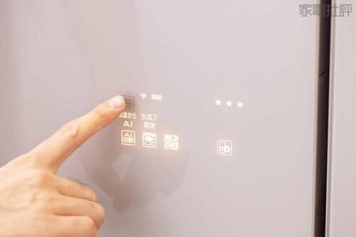 慣れれば簡単に操作できます 冷蔵庫おすすめ イメージ