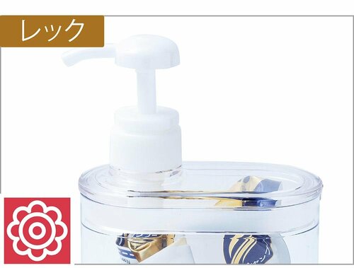 注ぎ口が横にあるからカットしないで袋のまま入る イメージ2