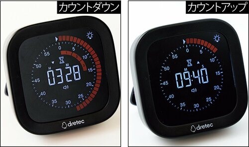残り時間のわかりやすさ：ひと目で把握できる 勉強用タイマーおすすめ イメージ