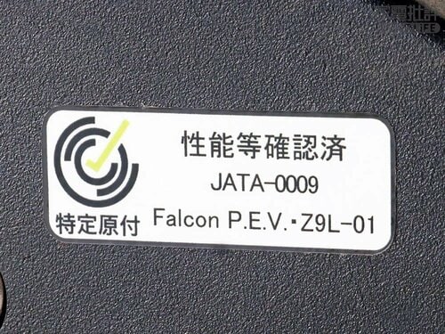 Q. 電動キックボードは何を基準に買うべき? 電動キックボードおすすめ イメージ