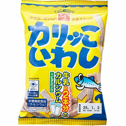 栄養補助スナックおすすめ 一正蒲鉾 カリッこいわし イメージ