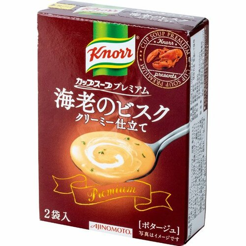 味の素:クノール®カップスープ プレミアム:海老のビスク クリーミー仕立て