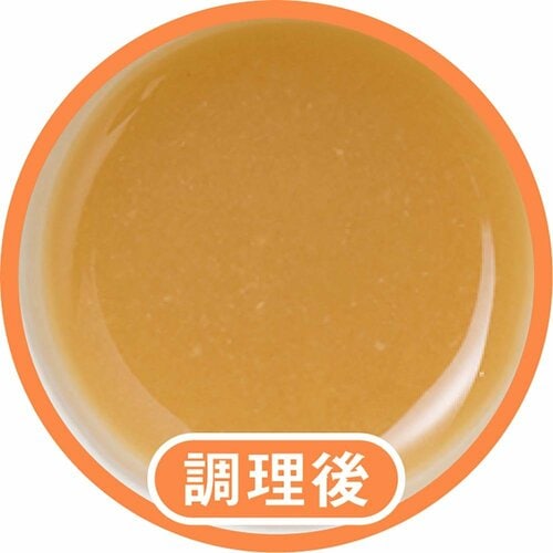 減塩味噌おすすめ コープ だし入りみそ 減塩 イメージ3