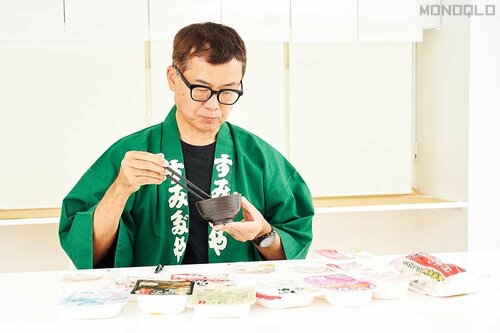 テスト2:甘み パックご飯おすすめ イメージ