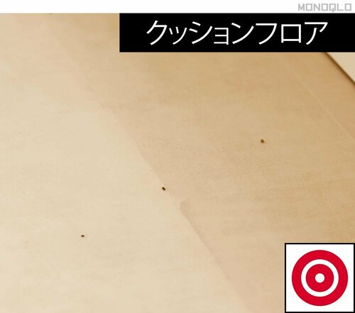 【クッションフロア】吸引率96.5% 安いロボット掃除機おすすめ イメージ