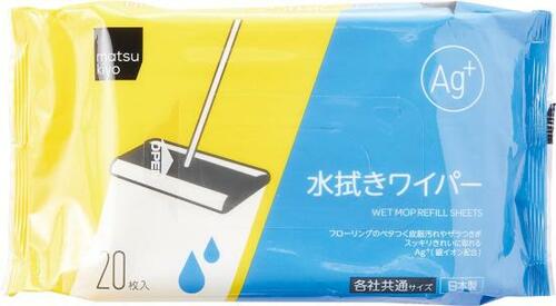 マツモトキヨシ「matsukiyo 水拭きワイパー」
