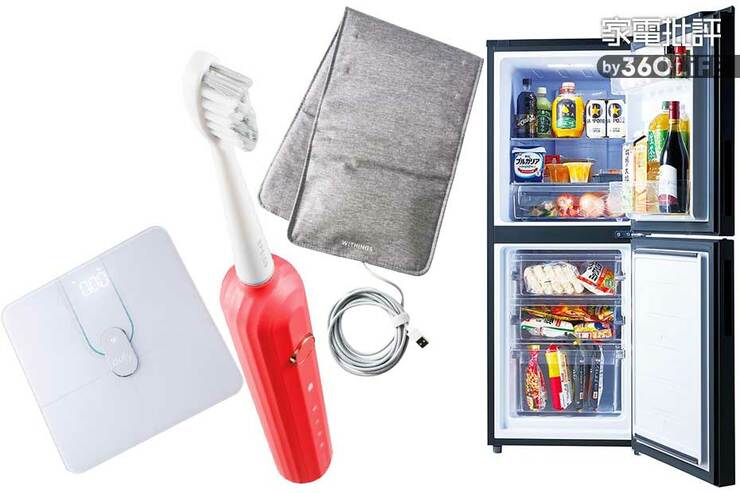 生活を快適便利にする、おすすめ生活家電4選。家電批評がベストバイなど厳選!