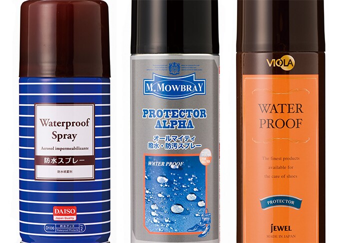 雨に負けない 防水スプレー最強おすすめベスト3選 360life サンロクマル