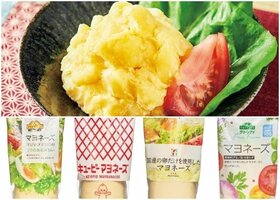 【究極レシピ】絶品ポテトサラダのためのじゃがいもとマヨネーズは?|料理のプロと材料を徹底比較【前編】