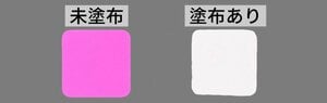 テスト1：UVカット力 紫外線予報UV製品おすすめ イメージ