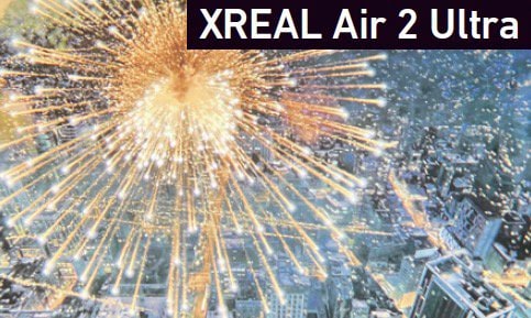 XREAL「XREAL Air 2 Ultra」 VITURE「VITURE Pro」おすすめ イメージ