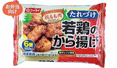 ニッスイ:たれづけ若鶏のから揚げ:冷凍食品:冷食