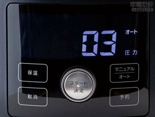 調理時間が正確で食洗機対応も◎ 操作や表示はシンプル過ぎか 電気圧力鍋おすすめ イメージ2