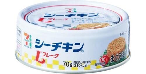 セブン‐イレブン:セブンプレミアム シーチキン Lフレーク 3缶:缶詰