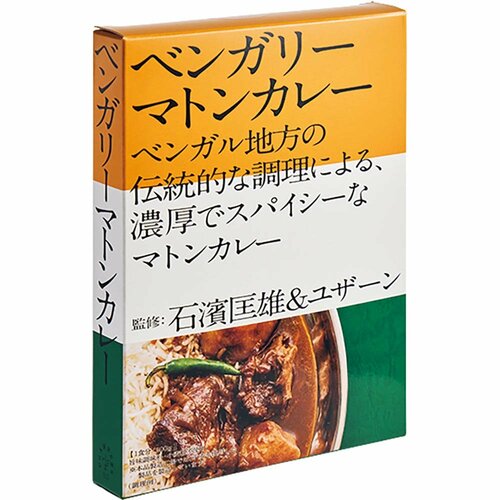 高級レトルトカレーおすすめ 36チャンバーズ・オブ・スパイス ベンガリーマトンカレー イメージ
