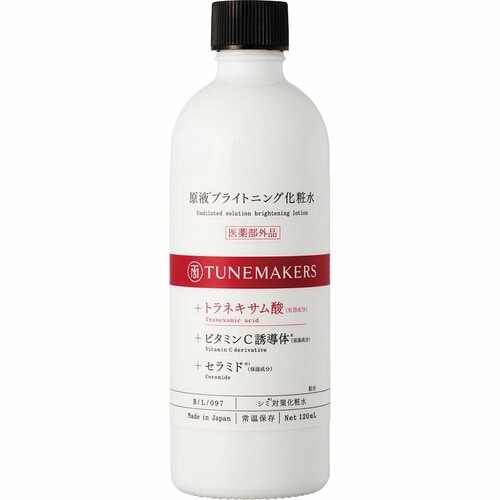 メンズ向け美白化粧水おすすめ TUNEMAKERS 原液ブライトニング化粧水 イメージ