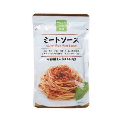 43位: ヘルシーだけどコクが弱いグルテンフリー ミートソースのレトルトパスタソースおすすめ イメージ