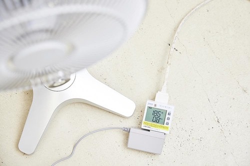 検証5:消費電力 サーキュレーターおすすめ イメージ