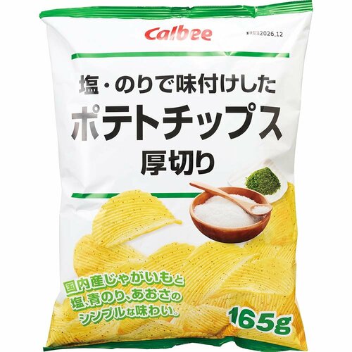 オーケーの食品おすすめ オーケー 塩・のりで味付けしたポテトチップス厚切り イメージ